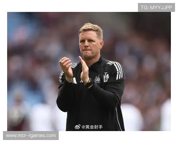 纽卡0-2不敌曼城，埃迪豪抱怨判罚影响战局